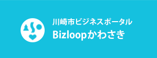 目白駅徒歩3分 メジログルーミングスクール メジログルーミングスクール