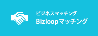 目白駅徒歩3分 メジログルーミングスクール メジログルーミングスクール